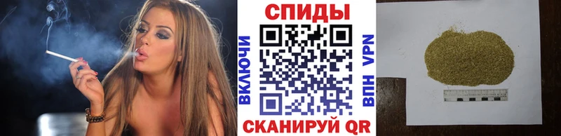 БУТИРАТ буратино  Слюдянка 