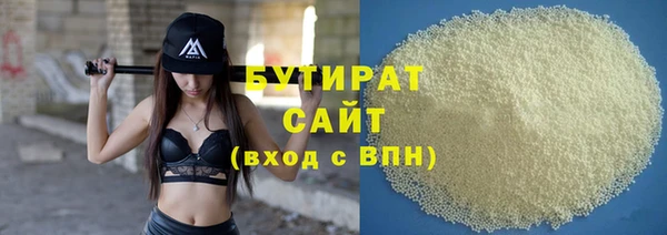 Альфа ПВП Арсеньев