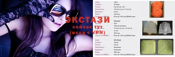 первитин Аркадак