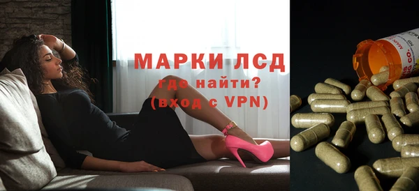 гашиш Армянск