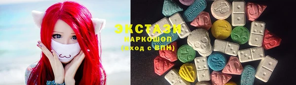 Альфа ПВП Арсеньев