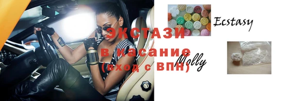 гашиш Армянск