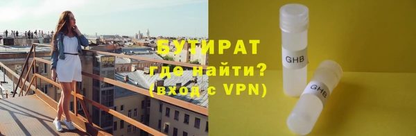 гашиш Армянск