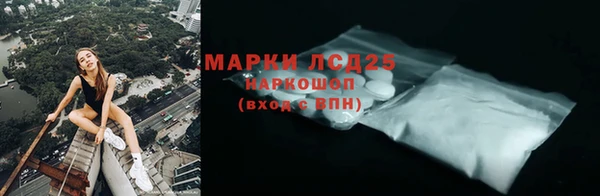 Альфа ПВП Арсеньев