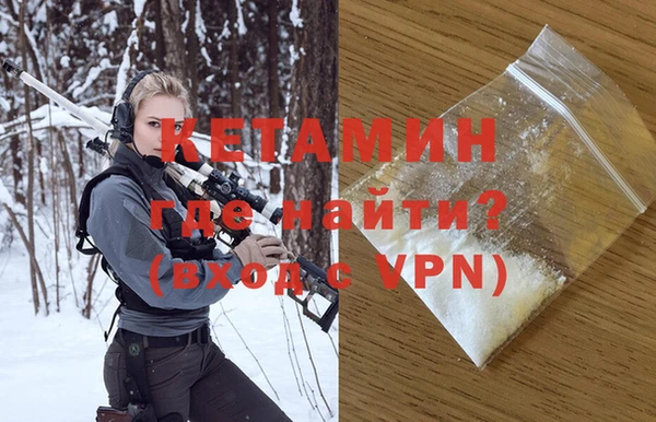 первитин Аркадак