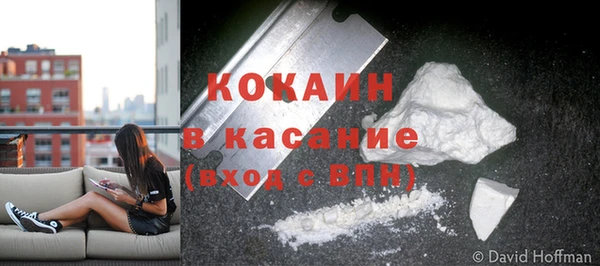 первитин Аркадак