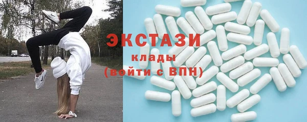 гашиш Армянск