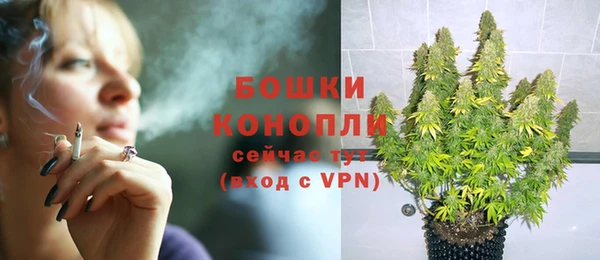 первитин Аркадак